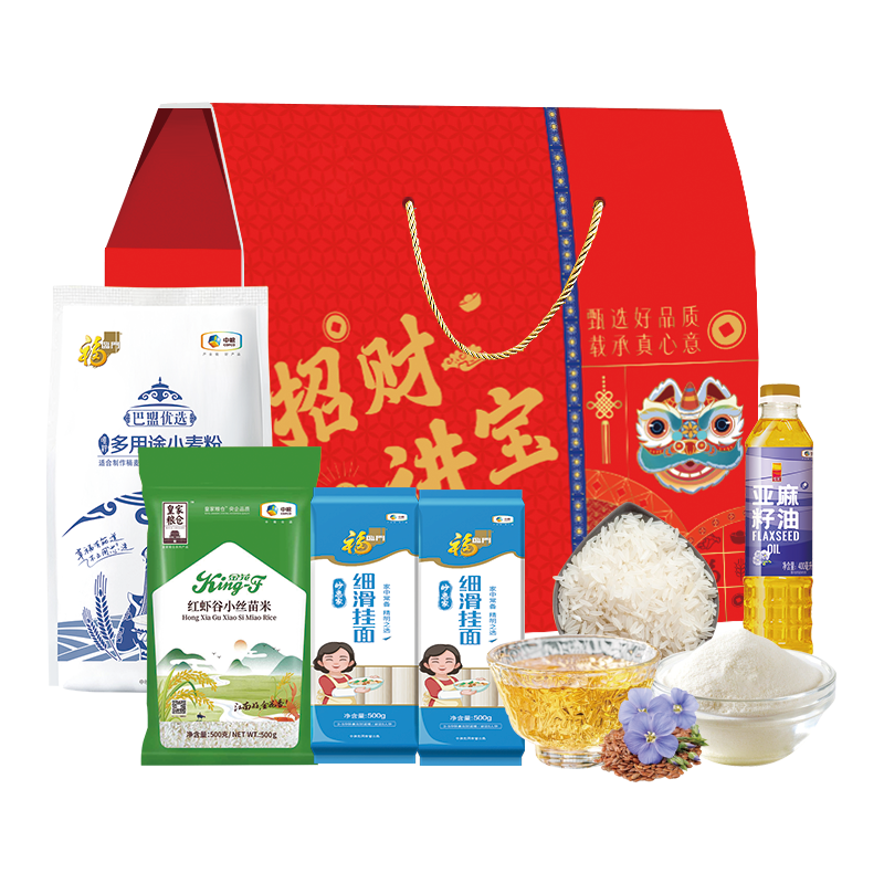 2025中粮家宴悦享伴手礼礼包E型