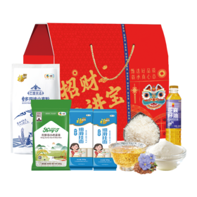 2025中粮家宴悦享伴手礼礼包E型