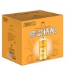 德麦金尊 毛尖中式精酿啤酒茶啤 990ml/1瓶/6瓶 商品缩略图2