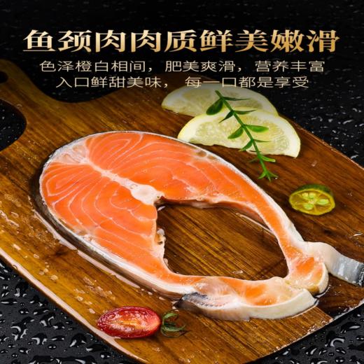 【分销】智利厚切三文鱼，纯正野生三文鱼，肉质紧致，风味浓郁 商品图2