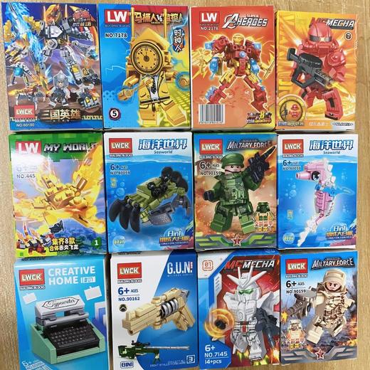 清仓积木玩具 商品图2