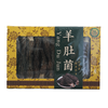 忆武当 羊肚菌礼盒装 175g 商品缩略图1