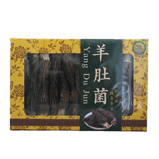 忆武当 羊肚菌礼盒装 175g 商品图1