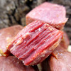 百鲜翁卤牛肉992g 商品缩略图1