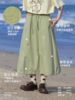 早乙女惠子saotome/STMQZ252210/日系复古飞鸟刺绣A字中长半身裙 商品缩略图1