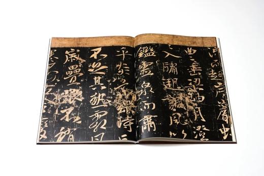 《敦煌法书名迹选》，软精装，一函三册，西方馆编，中华书局2025年一版一印，定价368元，售价：258元。 商品图6