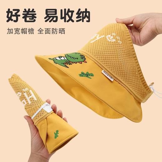 【镂空帽顶结构，透气不易闷~】儿童防晒帽可折叠 夏季小黄帽宝宝遮阳帽 女童空顶帽男孩太阳紫外线-QQ 商品图1