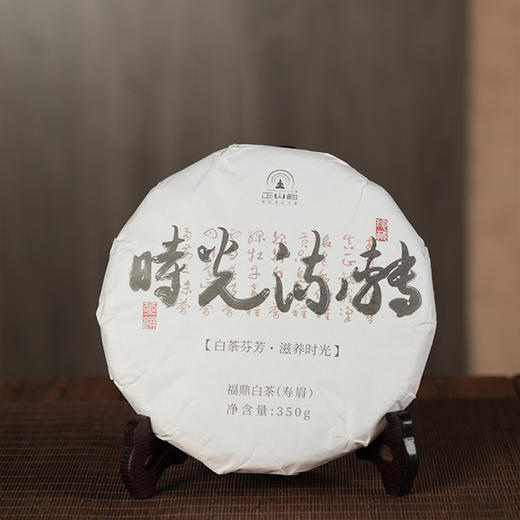 2019年时光老白茶350g 商品图4