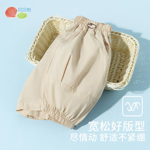 贝贝怡夏季短裤ZB2EK044 商品图1