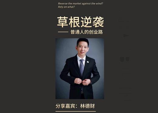 小学二年级也可以环游世界 商品图0