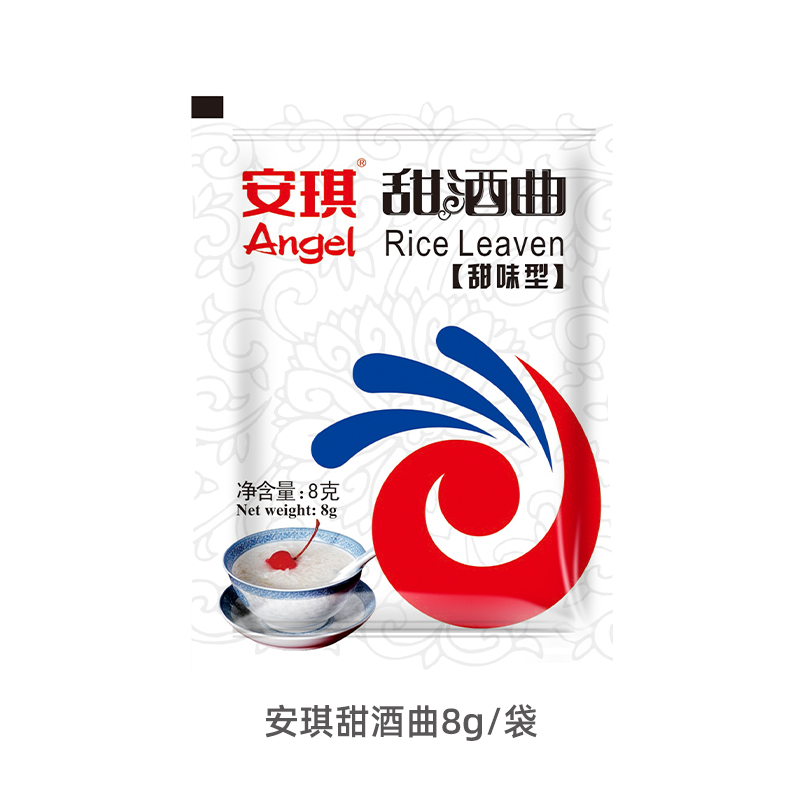 安琪酵母系列 安琪甜酒曲8g/袋