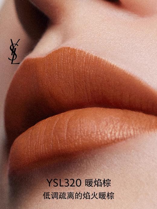 圣罗兰YSL 细管丝绒纯口红【小黑条】 商品图1