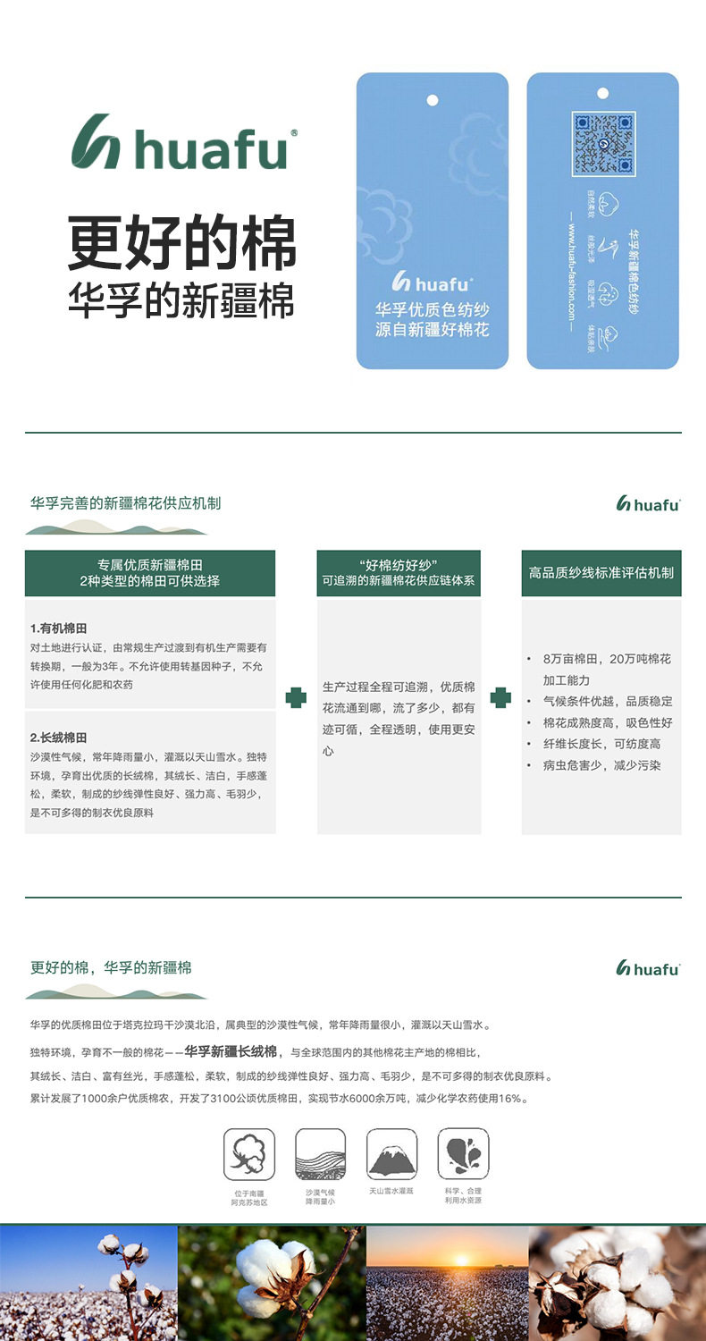 hWuQiv+lytTTaj2CXi/IXoMucL4NXLwYBfIJ