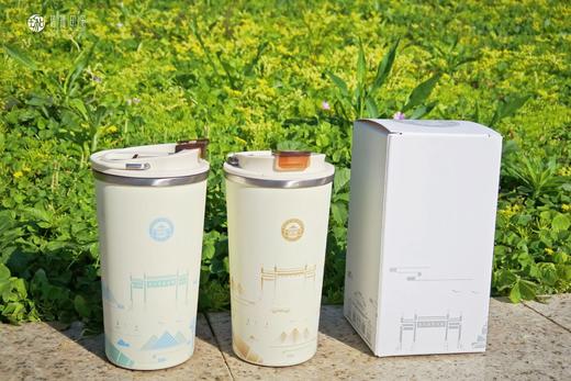武大珞珈全景建筑咖啡杯保温杯 商品图0