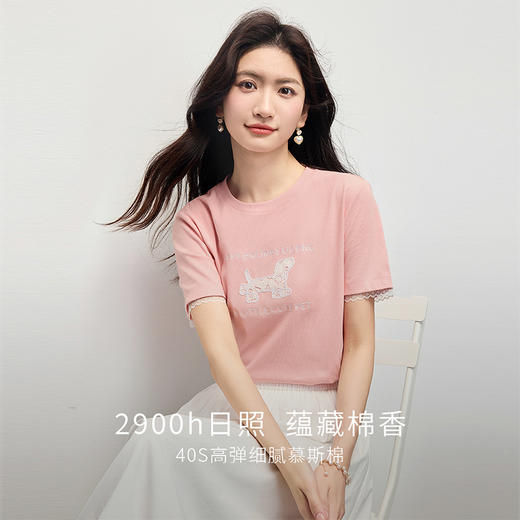 【专属特价】熙世界粉色小狗刺绣T恤女夏季2025新款蕾丝拼接短袖正肩体恤上衣 商品图2