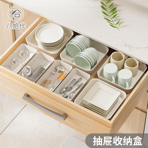八拾代 日式抽屉居家化妆品分格整理零食收纳置物厨房多功能收纳整理 商品图4