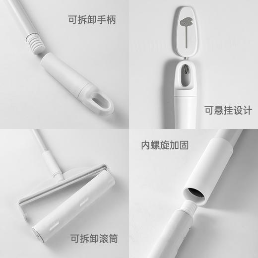 嘿叨 长柄除尘清洁粘毛器  带盖可撕式粘毛粘性强自由伸缩不弯腰加宽滚筒 商品图2