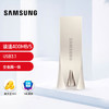 三星（SAMSUNG）128GB USB3.1 U盘 BAR 学习办公 金属高速优盘 车载U盘 读速400MB/s（Gen 1）香槟银 适用哨兵模式 商品缩略图6
