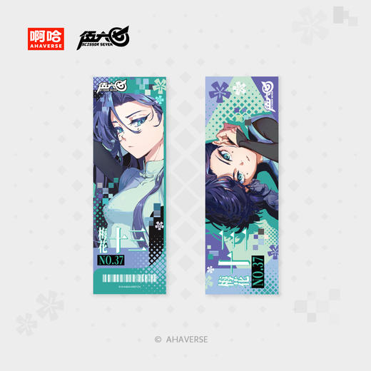 伍六七动画 梅花十三生日系列「心境」角色徽章书签钥匙扣立牌 商品图5