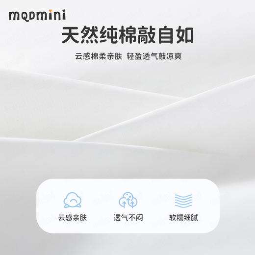 【90-140】【MQDmini】女童夏季网纱连衣裙百搭短袖裙子 商品图6