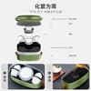 哲品游侠旅行茶具套装功夫茶便携泡茶壶盖碗茶杯茶盘户外露营 商品缩略图6