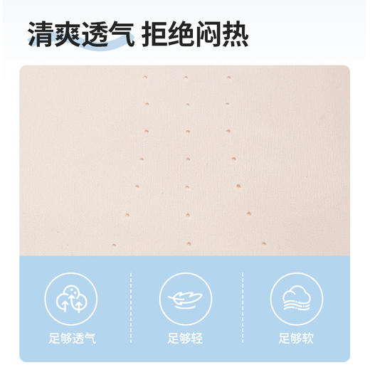 【超值2件装 颜色随机】“专为发育期女孩设计的内衣”草本初色少女内衣 运动防震2阶背心 3712/3714 商品图11