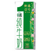 供港壹号有机纯牛奶200ml*16盒 儿童牛奶 礼盒装牛奶 /水饮冲调 /常温奶 /有机牛奶 商品缩略图0