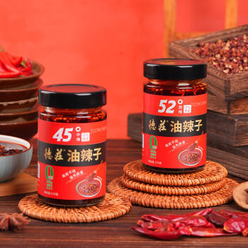 德庄12°招牌牛肉酱18g*10袋南航同款下饭菜儿童拌饭拌面酱辣椒酱袋装 /粮油调味 /调味品 /中式酱料 商品图4