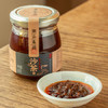 潮汕集锦 沙茶酱火锅蘸酱沙爹酱正宗潮汕特产拌面酱烧烤肉调味料170g/瓶*2 /粮油调味 /调味品 /火锅底料/蘸料 商品缩略图8