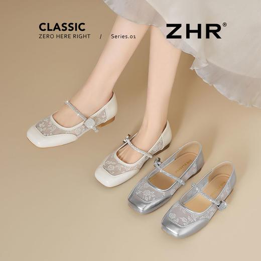 ZHR则则法式方头透气印花平底玛丽珍单鞋女2025新款百搭气质女鞋 商品图4