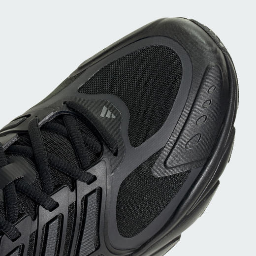 Adidas阿迪达斯CLIMACOOL VENTANIA 环流清风鞋稳定透气缓震运动休闲跑步鞋 商品图1