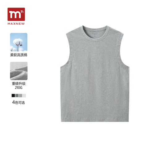 【背心】薄背心 1P2111402 商品图0