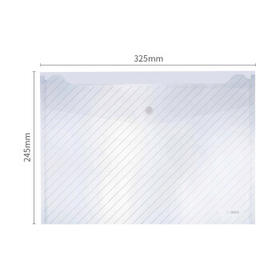 晨光文具 10个装A4按扣学生桌面透明文件袋 试卷收纳 学科分类塑料防水档案袋透明ADM929YT