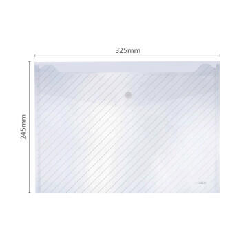 晨光文具 10个装A4按扣学生桌面透明文件袋 试卷收纳 学科分类塑料防水档案袋透明ADM929YT 商品图0