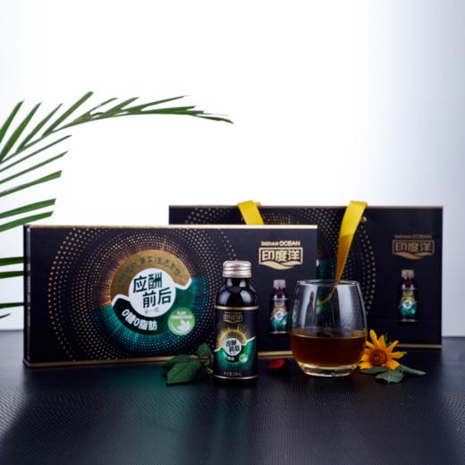 印度洋植物发酵饮品 1*6瓶/盒 商品图2