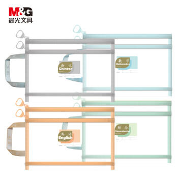 晨光（M&G）文具 学科分类可手提文件袋小学生拉链袋作业科目收纳书本袋 双层网纱4个装-语数英综ADM929WM 商品图3