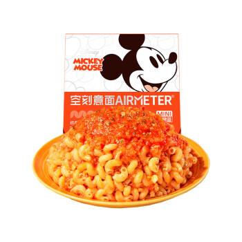 空刻儿童意面Mini小食盒扭扭通心粉218.2g单盒装番茄意大利面 /粮油调味 /意大利面 /速食意大利面 商品图0