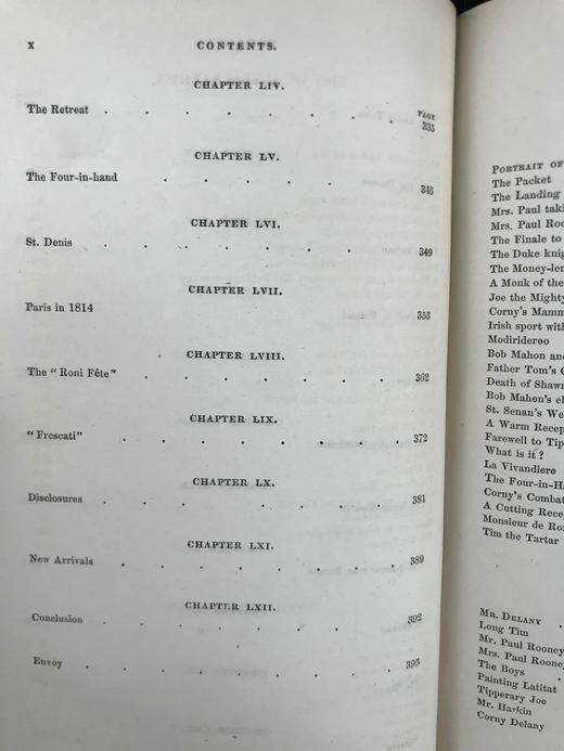 1843年 查尔斯·詹姆斯·利弗《杰克·辛顿》 PHIZ数十幅插图 真皮精装大32开 商品图5
