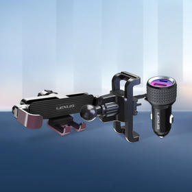 手机支架&车载充电器套盒，适用车型:ES全级别(2018年7月~至今)