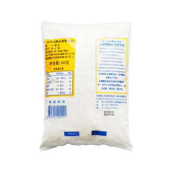 水妈妈水磨糯米粉500g /粮油调味 /杂粮 /其他杂粮 商品图2