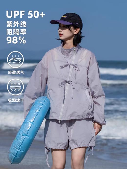早乙女惠子saotome/STMWT252195/不对称绑带斜门襟防晒服 商品图2