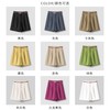 丁摩 西装短裤女夏新款高腰休闲宽松阔腿a字五分裤中裤配皮带5ZF-2122 商品缩略图1