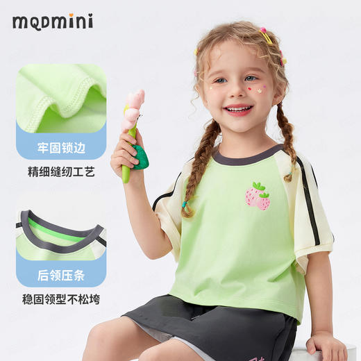 【5A抑菌】【90-140】【MQDmini】女童短袖t恤儿童圆领撞色短款宽松上衣 商品图6