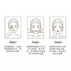 【100片装（约等于3瓶50ml）】HR赫莲娜黑绷带面霜小样片装1.5ml/片香港直邮C 商品缩略图5