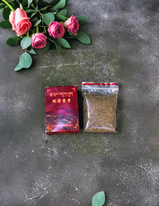 学院祝福香薰粉天然藏香家用熏香粉烟供香粉装赞香粉1盒 商品图8