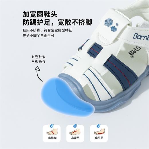 贝贝怡2025夏季新款男女童撞色凉鞋大孔透气休闲沙滩鞋儿童运动凉鞋ZB2EX016 商品图8