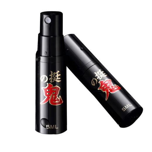 挺鬼外用延时喷雾男性延迟喷剂防早泄神油延长时间持久不射不麻木可口 挺鬼外用延时喷剂5ml单支 商品图3