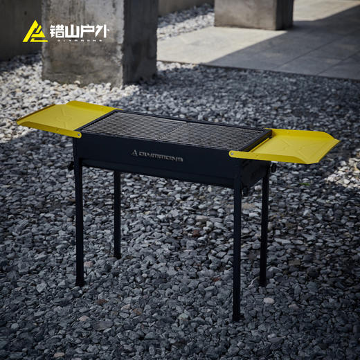 错山烧烤架（大号）B-02【分仓直发，72小时发货，周末节假日不发货】 商品图1