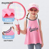 【5A抑菌+植绒印花】【90-140】【MQDmini】女童夏季背心印花凉感无袖上衣 商品缩略图9