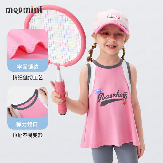 【5A抑菌+植绒印花】【90-140】【MQDmini】女童夏季背心印花凉感无袖上衣 商品图9
